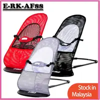 在飛比找蝦皮購物優惠-可折疊嬰兒平衡椅搖椅搖椅助洗器嬰兒地板幼兒園姿勢嬰兒通過折疊