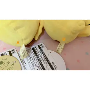 ⚡️現貨⚡️已絕版 日本寶可夢中心 POKEMON CENTER 我的皮卡丘 My PIKACHU 娃娃玩偶