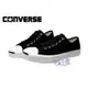 【全新福利品】Converse AllStar 童鞋 Jack Purcell 基本款 帆布鞋 休閒鞋 [164056C] 黑【巷子屋】