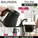 【贈珪藻土吸水杯墊】 BALMUDA The Pot BTP-K02D 百慕達手沖壺 【24H快速出貨】咖啡 電茶壺 白色 黑色 容量600ml 公司貨 保固一年