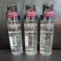 在飛比找蝦皮購物優惠-[附發票] GATSBY 亮麗強黏髮雕露 200ml 預防熱