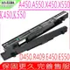 ASUS A41-X550A 電池 華碩 D551,D552,E450,E550,F450,K450,K550,F452,P550,P552,P450,P512,P552,PRO450,PRO550,R409,R412