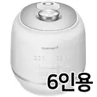 Cuchen 121 Plus IH Pressure Rice Cooker 6 Cups CRT-RPS0671W ⭐Tracking⭐