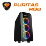 【COUGAR 美洲獅】PURITAS RGB 專業玩家、四面全透鋼化玻璃側蓋 電競機箱中塔機箱