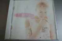 在飛比找Yahoo!奇摩拍賣優惠-CD ~ 李玟 每一次想你 Co Co Sincere ~ 