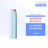 在飛比找momo購物網優惠-【LANEIGE 蘭芝】水酷修護保濕精華 50ml