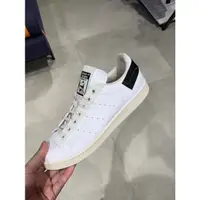 在飛比找蝦皮購物優惠-<Taiwan小鮮肉> ADIDAS STAN SMITH 