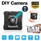 HD 1080P Mini Wireless WIFI IP Camera Nanny Cam P2P Home Security Camera