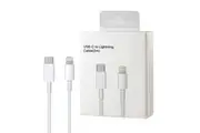 2M PD USB Type C to 8 Pin Lightning Cable PD & QC Fast Charging Cable Data Charger Cord For Apple Devices (White)