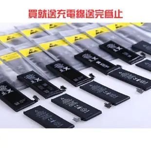 【保固一年】蘋果電池 iphone 6S PLUS 電池送 拆機工具 apple 零循環 全新電池 內置電池 5.5吋