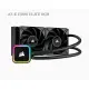 米特3C數位–CORSAIR 海盜船 iCUE H100i ELITE RGB水冷散熱器/CW-9060058-WW