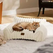 Morakot Cute Cat Couch for Pets - Fluffy Cat Sofa with Premium Soft Corduroy Fleece, Fuzzy Cat Couch Bed with Removable Washable Cover, Supportive ...