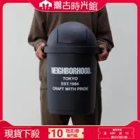 在飛比找蝦皮購物優惠-『現貨 垃圾桶』Neighborhood NBHD限定黑色車