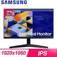 在飛比找PChome24h購物優惠-Samsung 三星 S27C310EAC 27型 IPS 