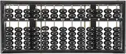 LUOZZY Wooden Abacus Vintage Abacus Professional Arithmetic Abacus Students Abacus Supplies - Black