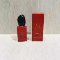 在飛比找蝦皮購物優惠-【Giorgio Armani 亞曼尼】Si Passion