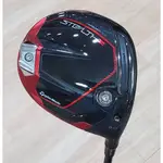 二手超美品TAYLORMADE STEALTH2 9°開球木桿 TENSEI TM50 57 S桿身 11783-954