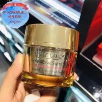 在飛比找Yahoo!奇摩拍賣優惠-熱賣 Estee Lauder 雅詩蘭黛 年輕肌密無敵霜 7