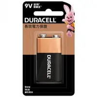 在飛比找良興EcLife購物網優惠-Duracell 金頂 鹼性電池9V 1入