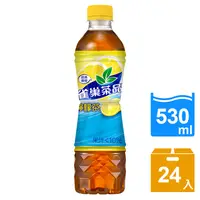 在飛比找PChome24h購物優惠-【雀巢茶品】檸檬茶(530mlx24瓶/箱)