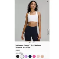 在飛比找蝦皮購物優惠-lululemon energy longline bra中