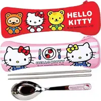在飛比找森森購物網優惠-凱蒂貓HELLO KITTY不鏽鋼餐具組筷子湯匙環保餐具組附