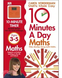 在飛比找三民網路書店優惠-10 Minutes a Day Maths Ages 3-