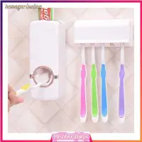 在飛比找蝦皮購物優惠-Toothpaste Dispenser +Toothbru