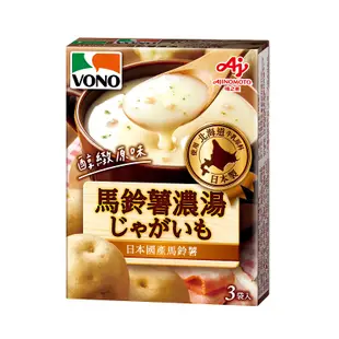 VONO醇緻原味-馬鈴薯濃湯-15.5gx3袋入- 46.5g克 x 1【家樂福】