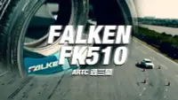 在飛比找Yahoo!奇摩拍賣優惠-【頂尖】全新日本FALKEN輪胎 FK510 235/40-
