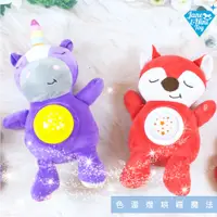 在飛比找蝦皮商城優惠-【JN.Toy】色溫燈音樂安撫娃娃（多款可選）