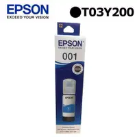 在飛比找蝦皮商城優惠-EPSON C13T03Y200 001原廠藍色墨水罐 T0