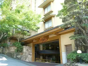 宮島誠飯店Miyajima Hotel Makoto