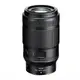 Nikon NIKKOR Z MC 105mm F2.8 VR S 定焦鏡頭 公司貨