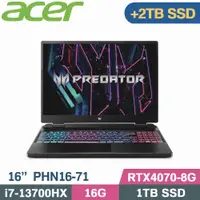 在飛比找PChome24h購物優惠-Acer Predator PHN16-71-781X 黑(