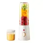 450ML Fruit Juicer Cup Travel Portable Smoothies Blender Juicer Rechargeable