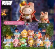 MIMI Toys Mini Quest Set Of 9 Toy Figures Bear Frog Rabbit Sealed In Box