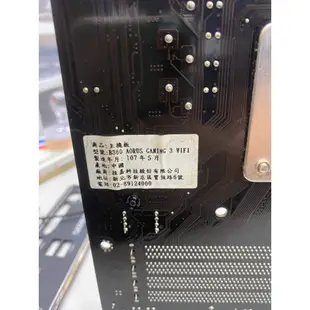 技嘉 B360 AORUS GAMING 3 WIFI 主機板(M01) 二手良品 蘆洲可自取📌自取價2990