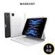 MAGEASY CITICOVER 磁吸保護殼 支援巧控鍵盤 iPad Air Pro 磁吸保護背蓋 此產品不含巧控鍵盤