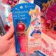 ♥小花花日本精品♥Sailor Moon美少女戰士月光棒護唇膏25周年限定款滋潤保濕藍色紙板-櫻桃款45641404