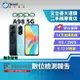 【創宇通訊│福利品】OPPO A98 8+256GB 6.72吋 (5G) 支援 microSD 記憶卡 67W 超級閃充 40 倍顯微鏡模式