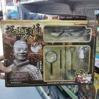 在飛比找Yahoo!奇摩拍賣優惠-化石萬順通恐龍化石考古挖掘玩具益智礦石挖寶三星堆兵馬俑尋寶禮