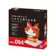 Kawada河田~nanoblock迷你積木~NBH-094YO-KAI WATCH JIBANYAN 妖怪手錶吉胖喵 SW200568-1600