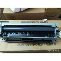 在飛比找蝦皮購物優惠-(含稅)HP LaserJet P3015 加熱組 加熱器 