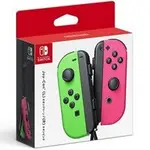 蘆洲-翔天 *公司貨保固* SWITCH JOY-CON 左右手控制器+LR腕帶 霓虹綠粉手把