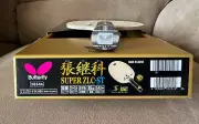 Butterfly Zhang Jike SUPER ZLC ST handle Old Version Silver Tag NO Hologram BNIB