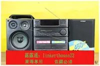在飛比找露天拍賣優惠-「超低價」二手日本進口音箱Sony/索尼FH-B700 B8