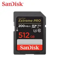 在飛比找神腦生活優惠-SanDisk Extreme Pro 512GB SDXC