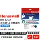 美國Honeywell 活性碳CZ除臭濾網 HRF-E2-AP (2片/盒)(適用HAP-801 / HAP-802 )