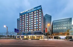 成都西博城美居酒店Mercure Chengdu Exhibition Center